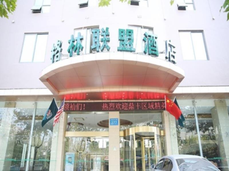 Greentree Alliance Jiangxi Nanchang Honggutan Middle Fenghuang Avenue Hotel Nanchang (Jiangxi) Exterior foto