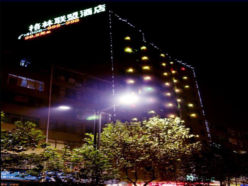 Greentree Alliance Jiangxi Nanchang Honggutan Middle Fenghuang Avenue Hotel Nanchang (Jiangxi) Exterior foto