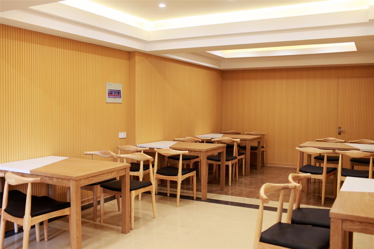 Greentree Alliance Jiangxi Nanchang Honggutan Middle Fenghuang Avenue Hotel Nanchang (Jiangxi) Exterior foto